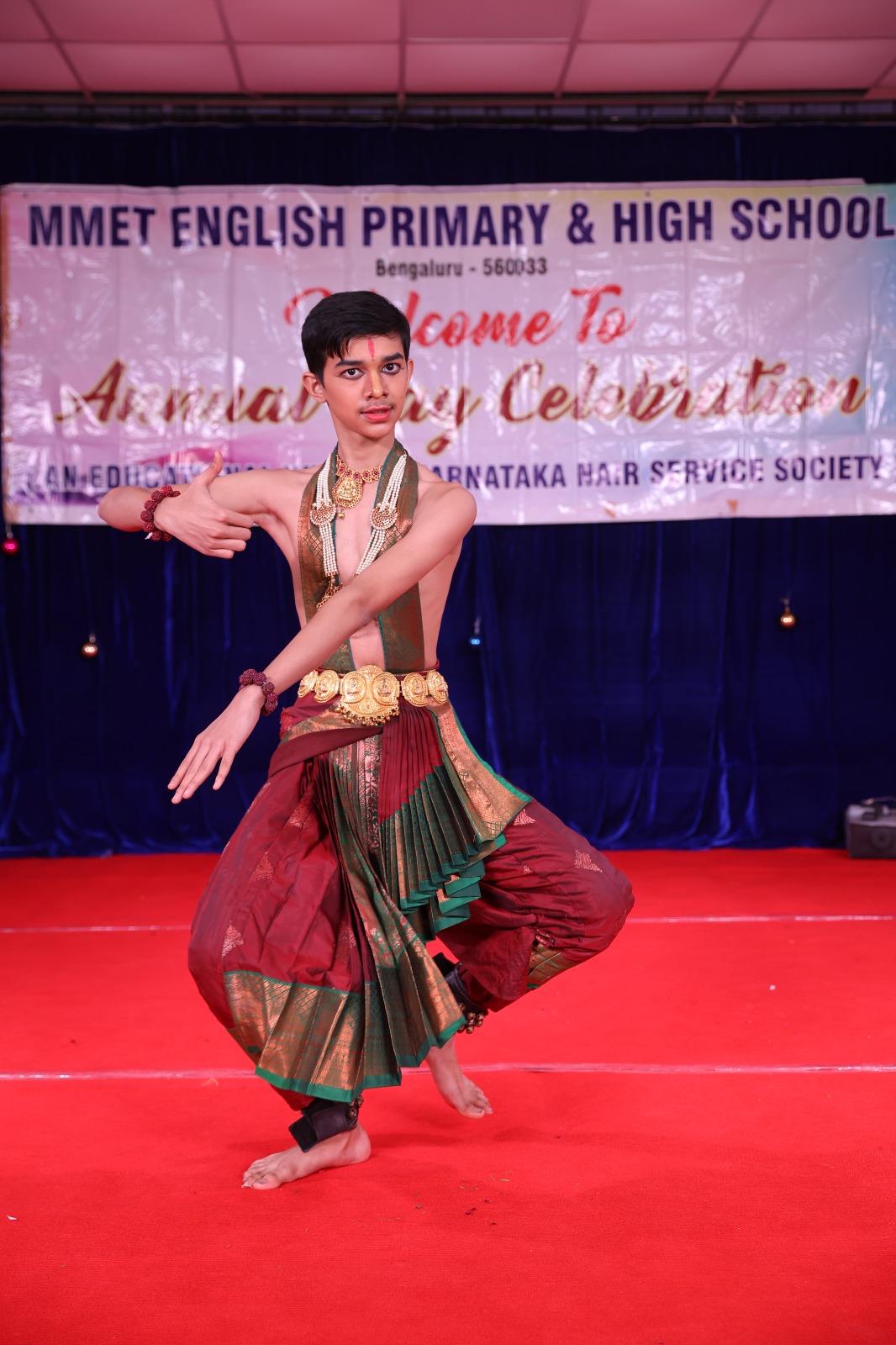 Annual Day